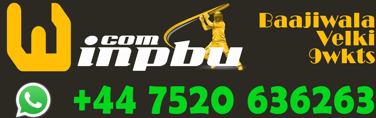 Velki Baajiwala Agent List